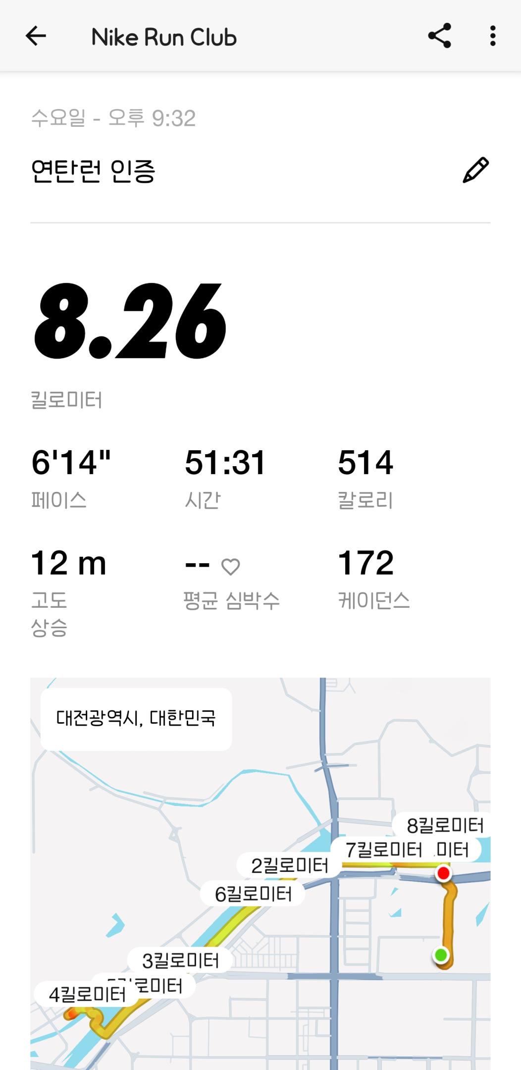 컨텐트 이미지